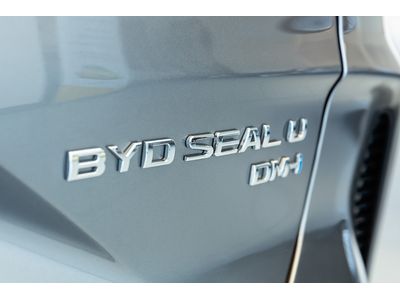 2025 BYD Seal U