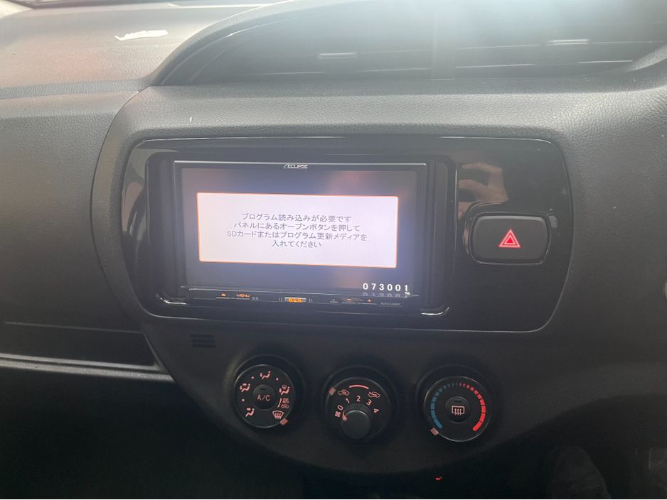 2019 Toyota Vitz