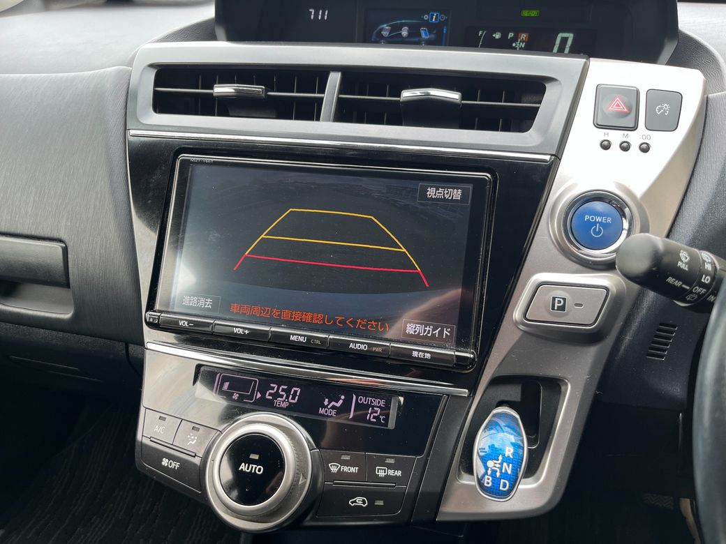 2016 Toyota Prius Alpha