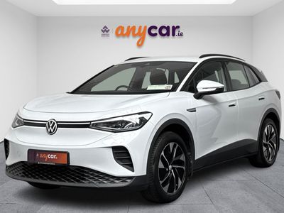 2023 Volkswagen ID.4