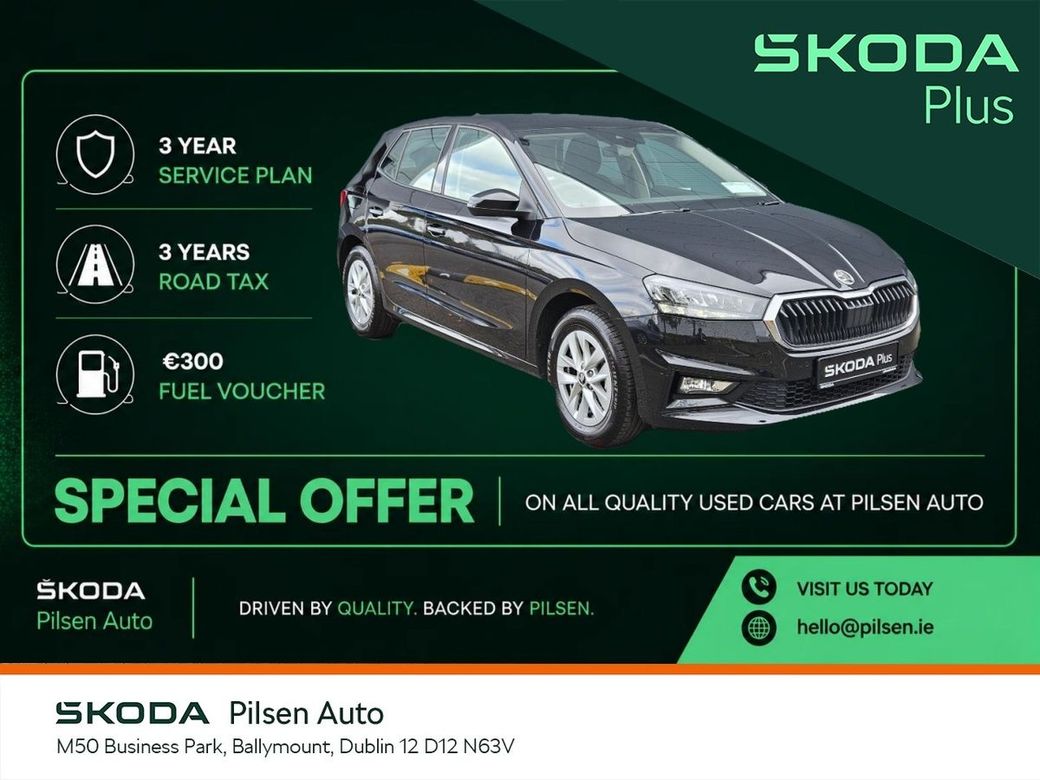 2025 Skoda Fabia