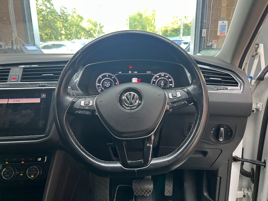 2019 Volkswagen Tiguan