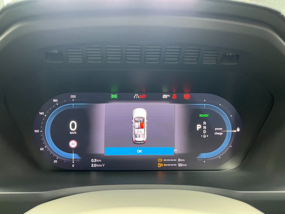 2023 Volvo XC90