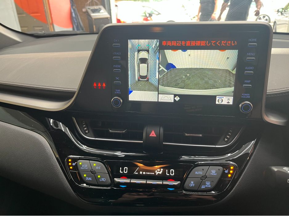 2020 Toyota C-HR