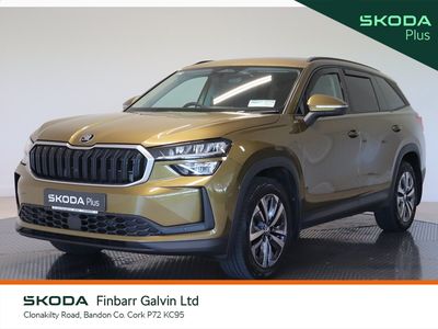 2024 Skoda Kodiaq