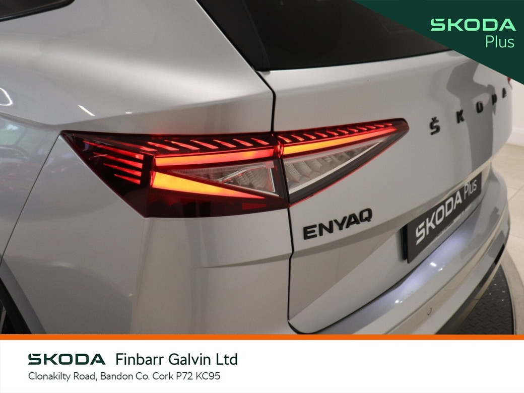 2023 Skoda Enyaq