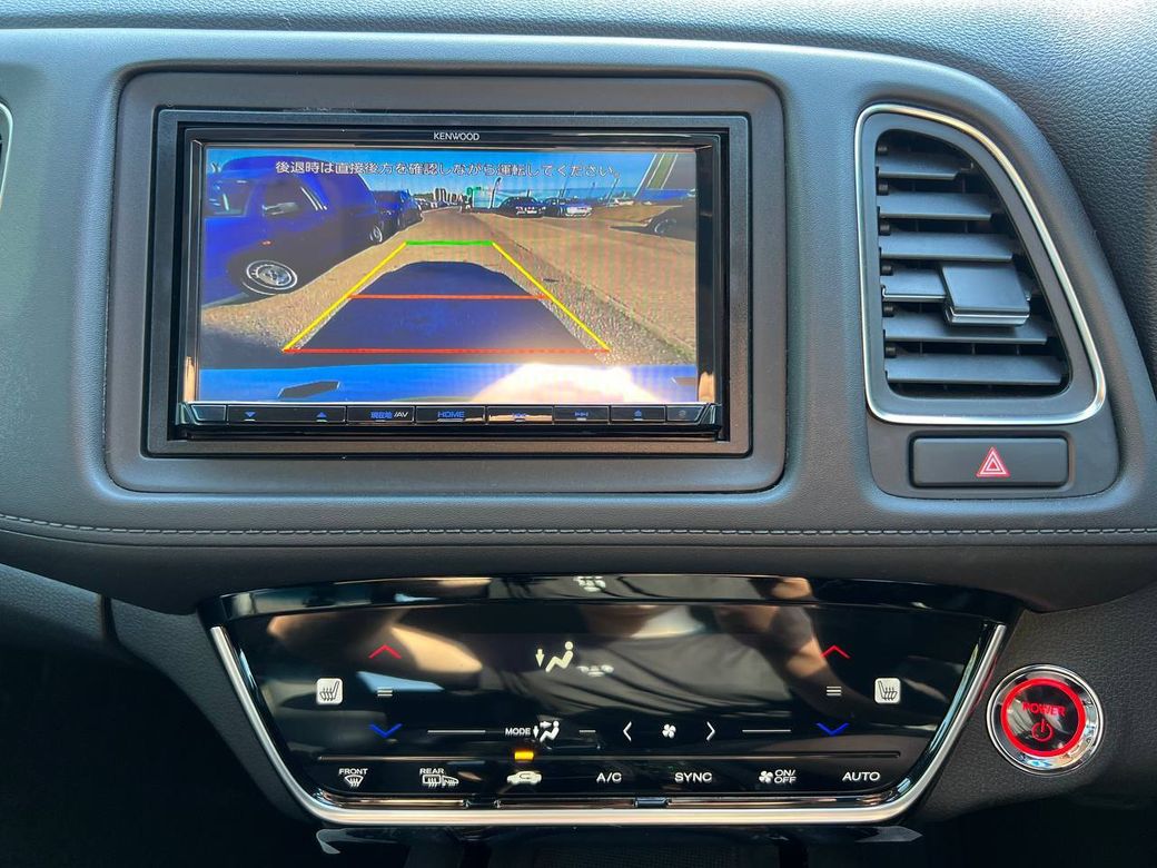 2021 Honda Vezel