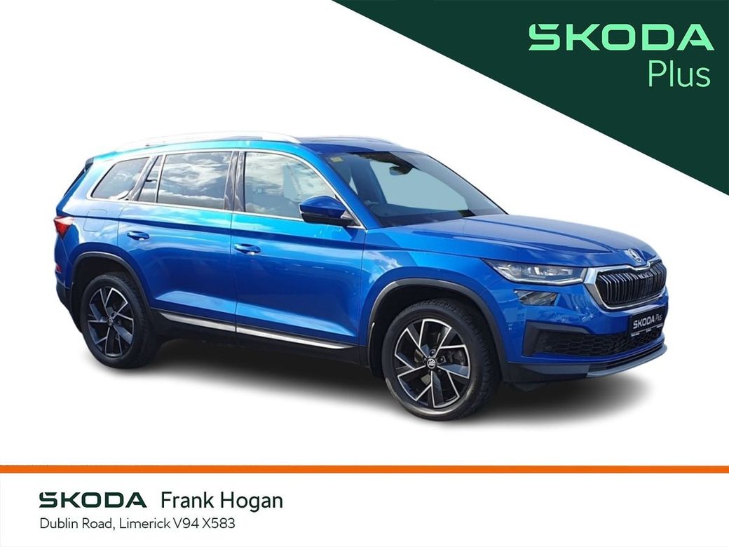 2023 Skoda Kodiaq