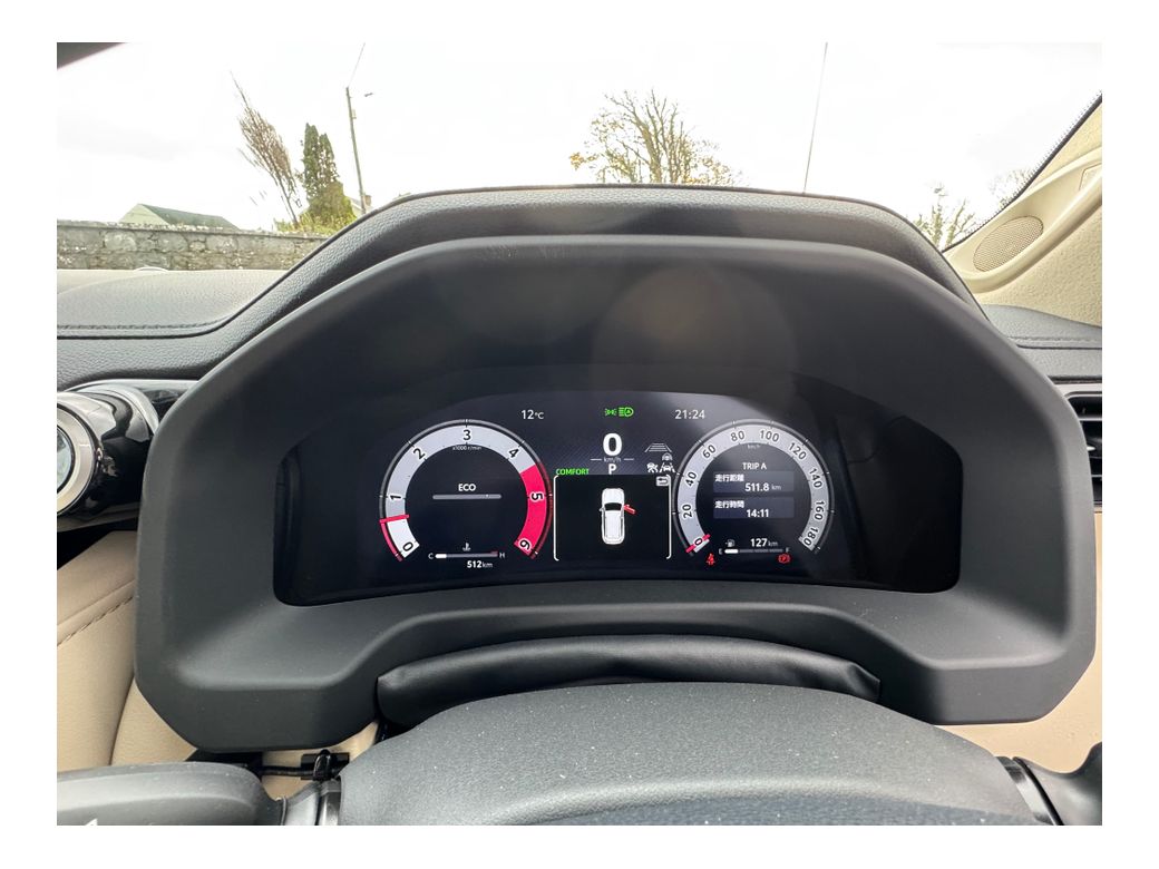 2026 Toyota Landcruiser