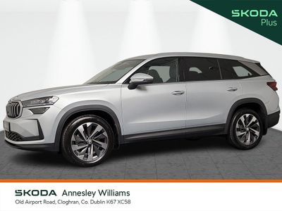 2026 Skoda Kodiaq