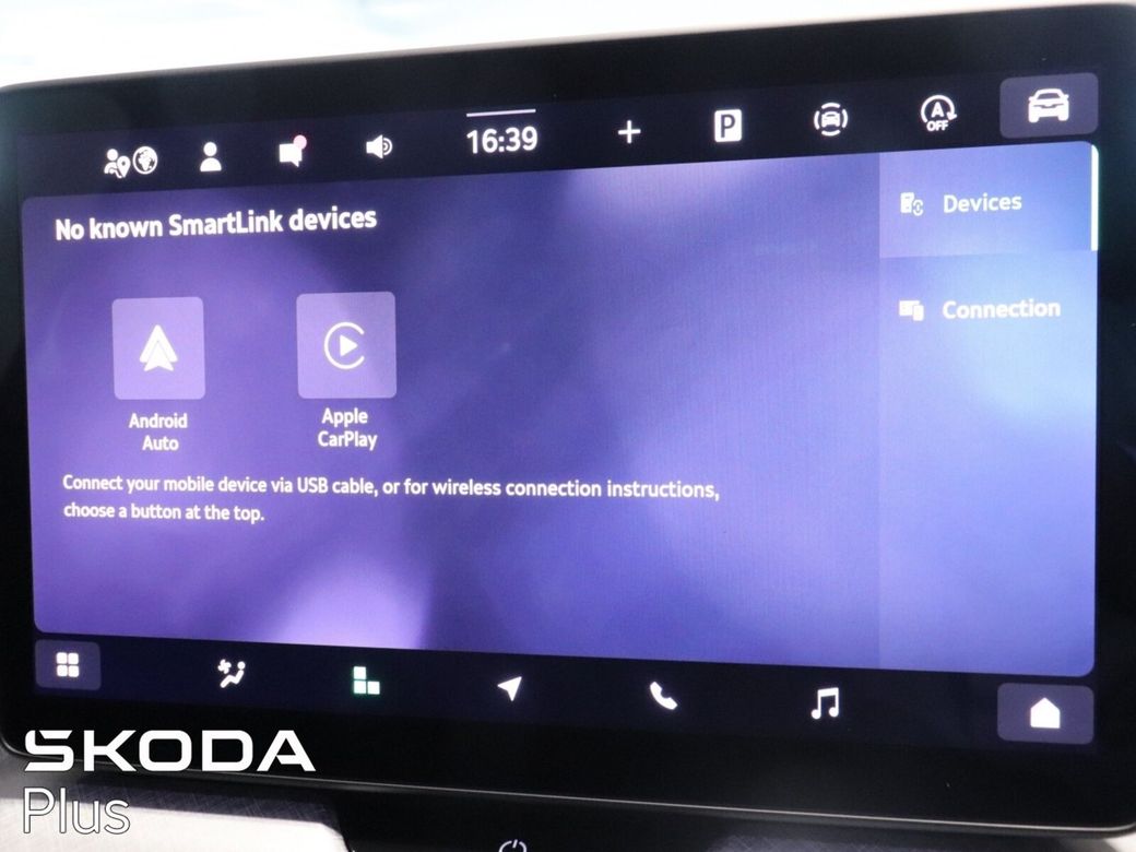 2026 Skoda Kodiaq