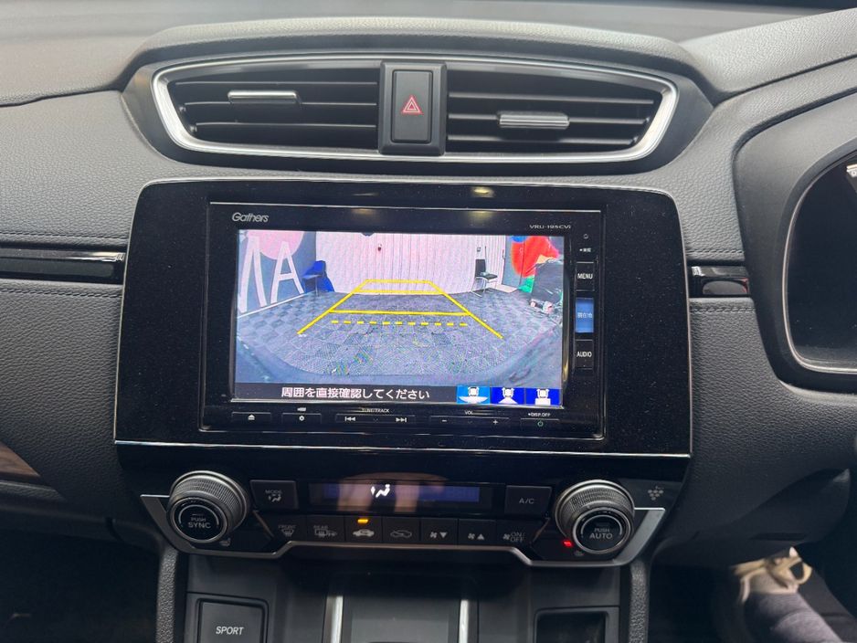 2019 Honda CR-V