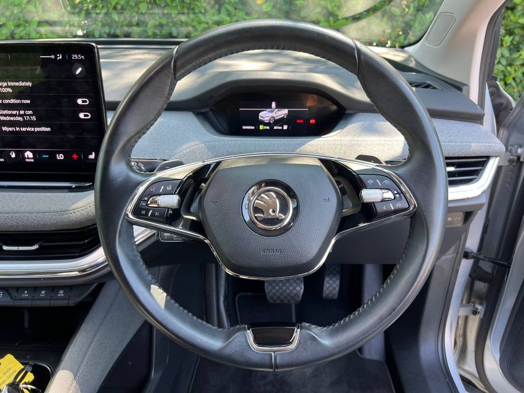 2023 Skoda Enyaq