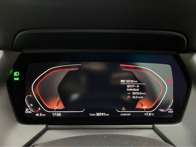 2021 BMW 2 Series