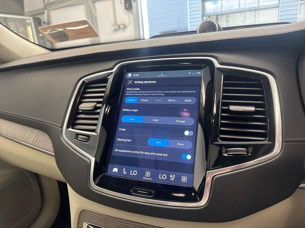 2023 Volvo XC90