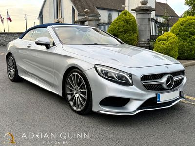 2018 Mercedes-Benz S Class