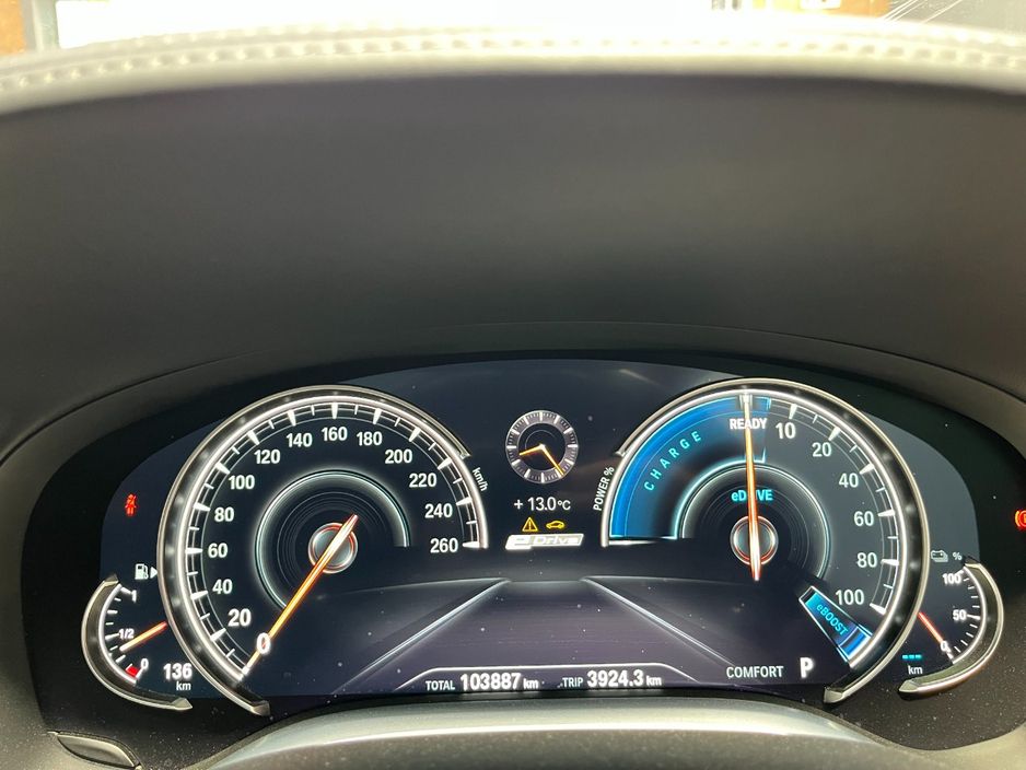2017 BMW 7 Series