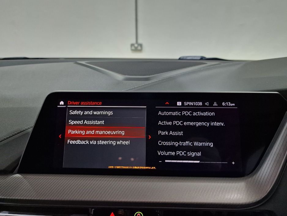 2021 BMW 1 Series