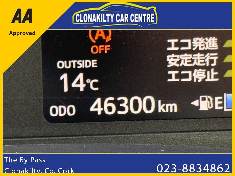 2016 Toyota Vitz