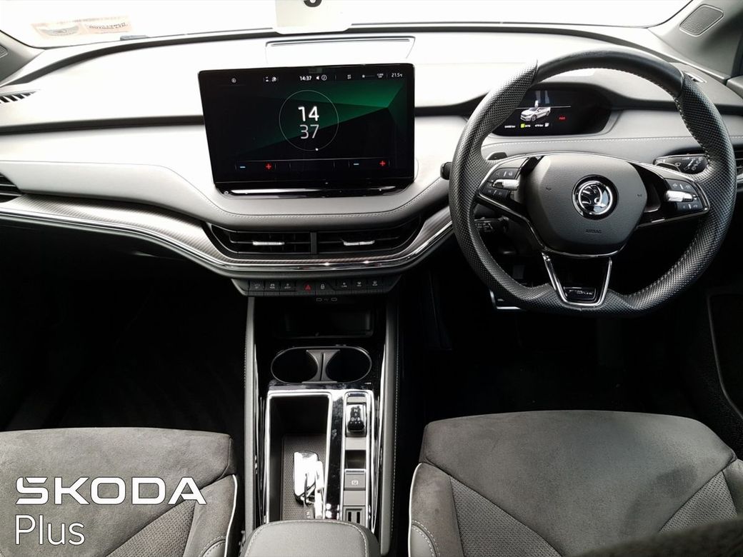2023 Skoda Enyaq