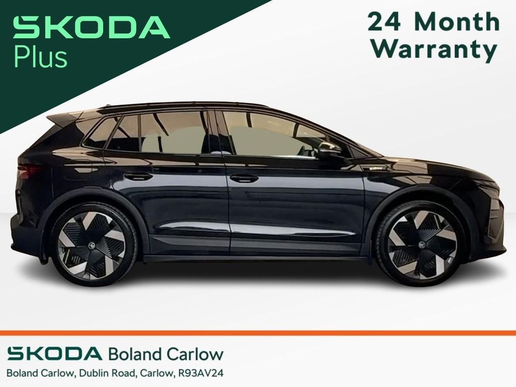 2025 Skoda Elroq