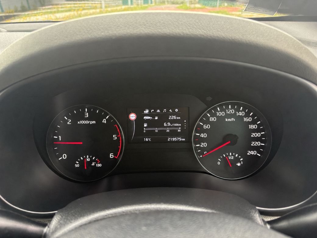 2017 Kia Sportage