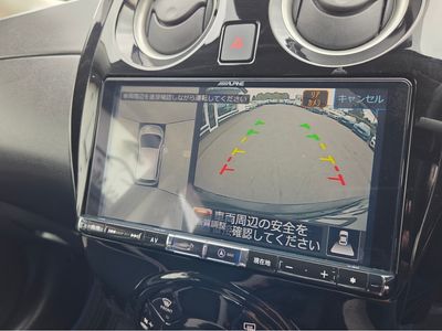 2020 Nissan Note