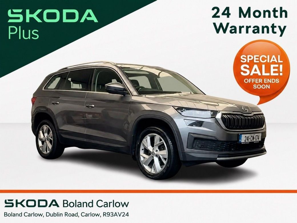 2024 Skoda Kodiaq