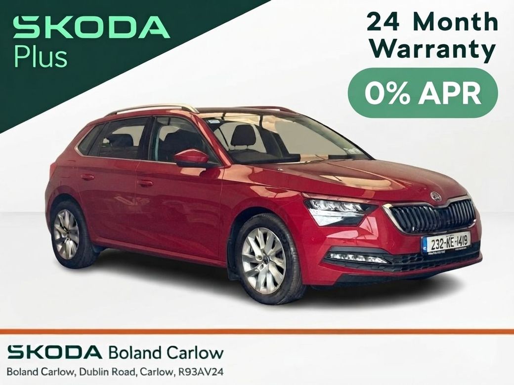 2023 Skoda Kamiq