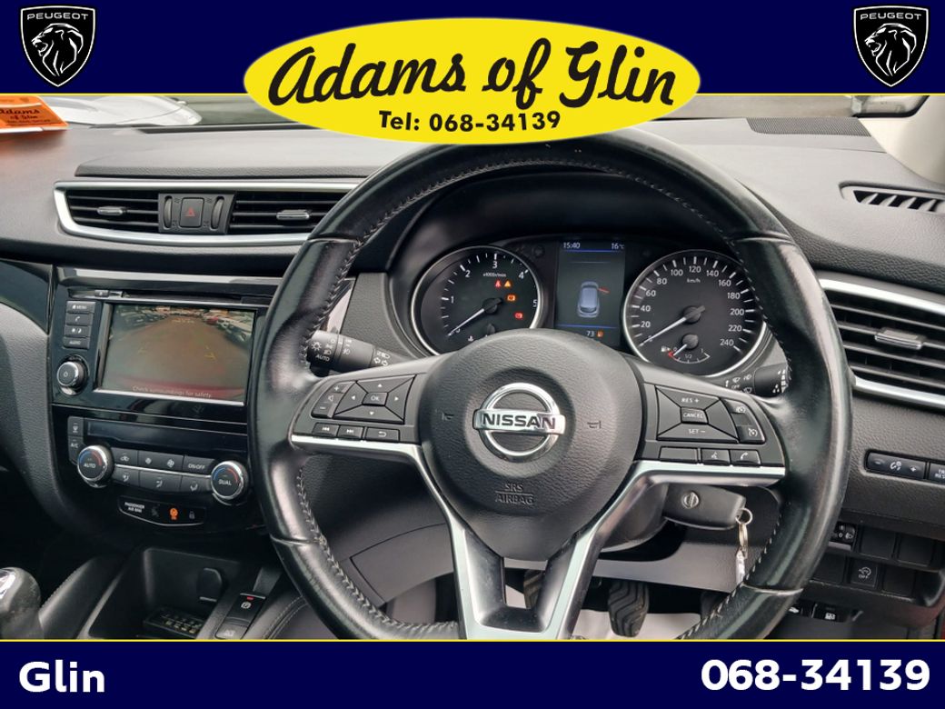 2020 Nissan Qashqai