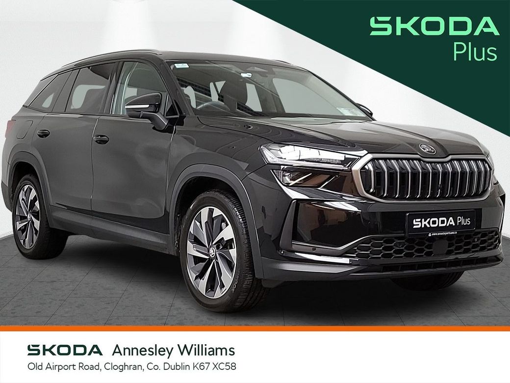 2024 Skoda Kodiaq