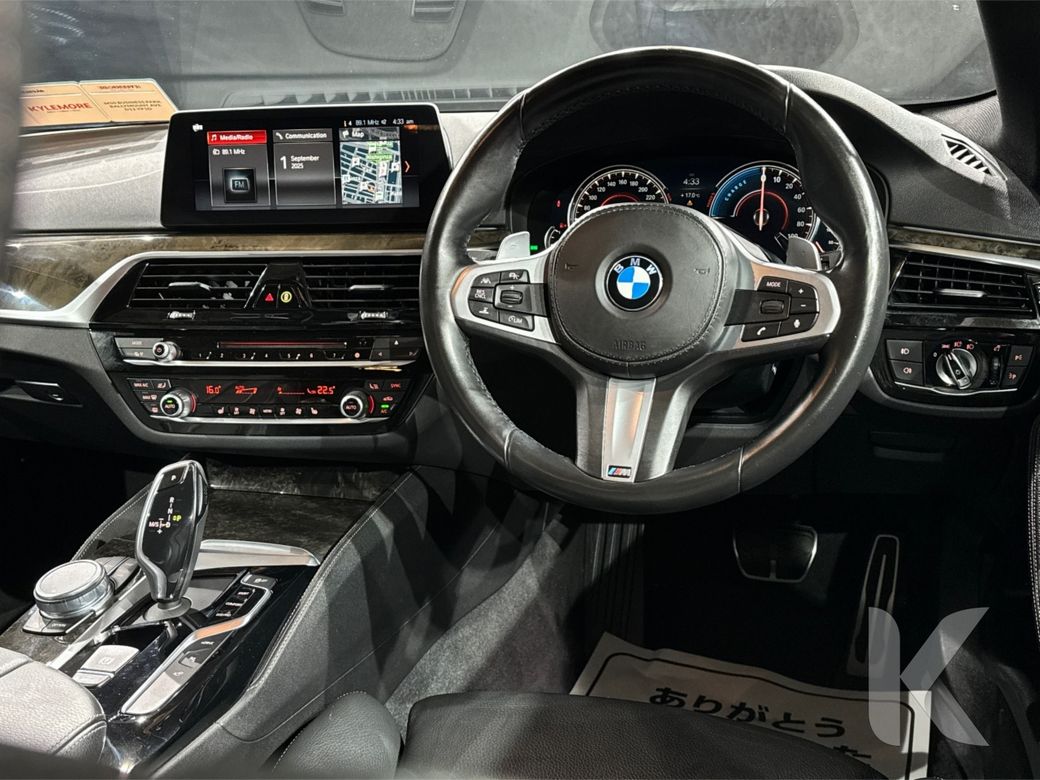 2018 BMW 5 Series