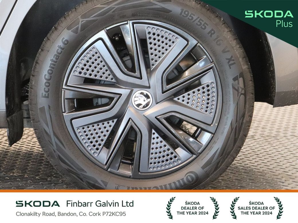 2025 Skoda Fabia