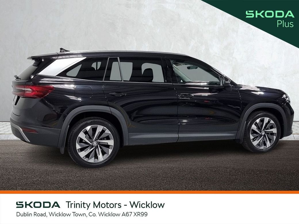 2024 Skoda Kodiaq