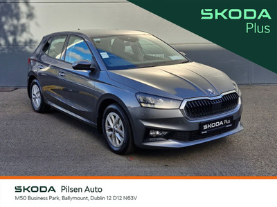 2026 Skoda Fabia