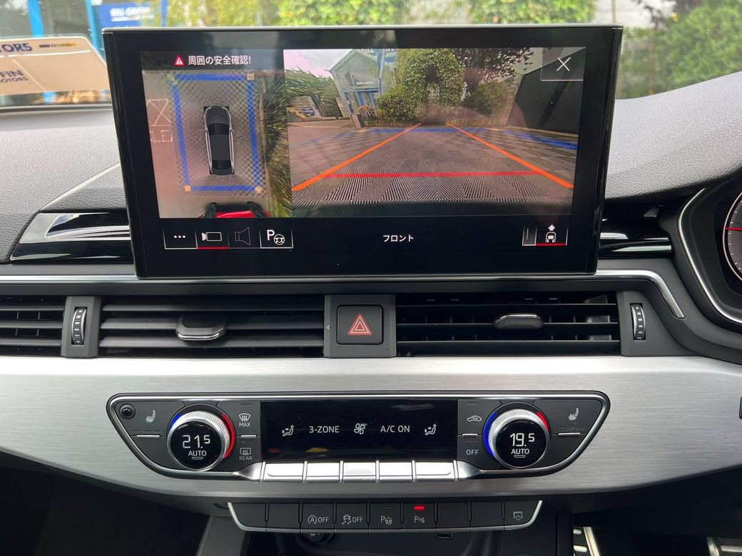 2022 Audi A4