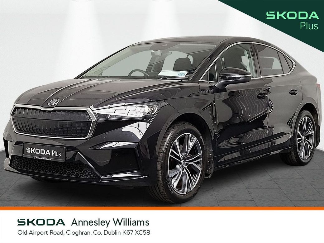 2023 Skoda Enyaq