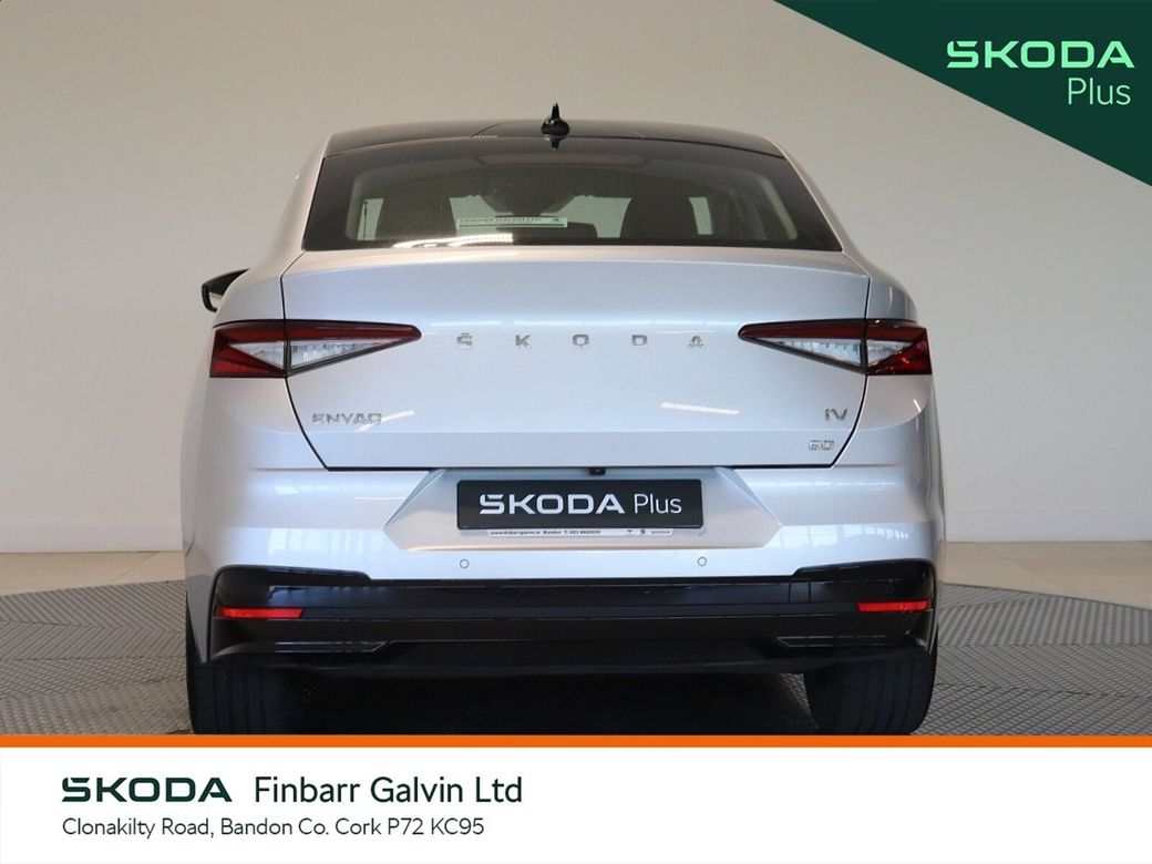 2023 Skoda Enyaq