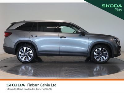 2025 Skoda Kodiaq