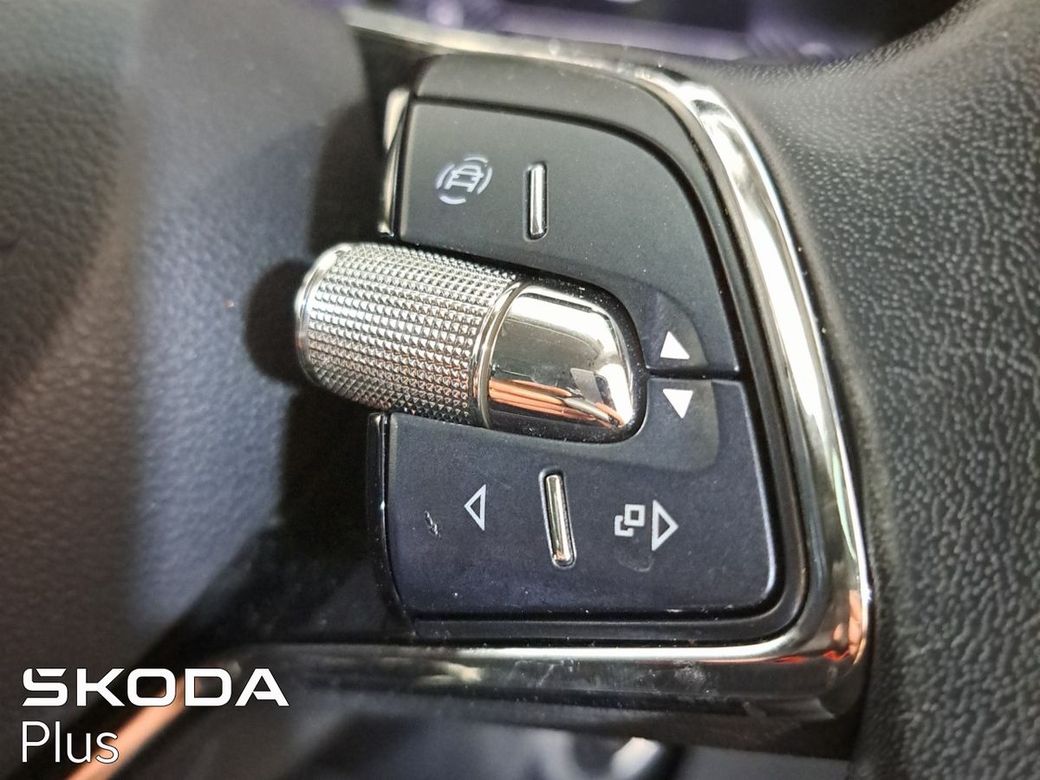 2023 Skoda Kodiaq