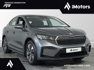 2023 Skoda Enyaq