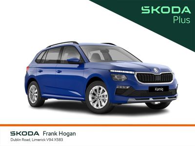 2026 Skoda Kamiq
