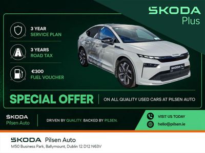 2025 Skoda Enyaq