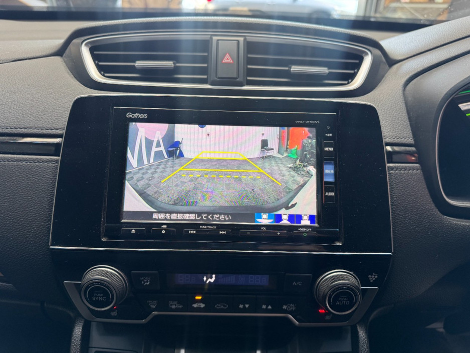2021 Honda CR-V