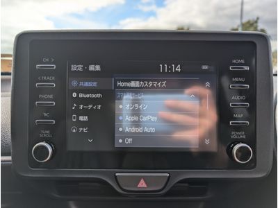 2023 Toyota Yaris