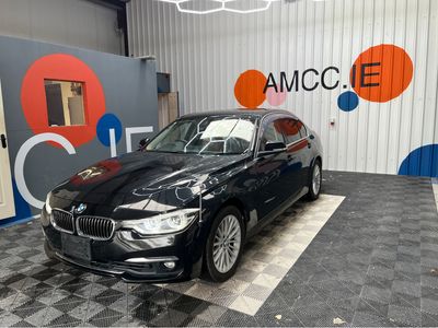2016 BMW 3 Series