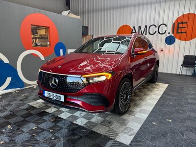 2025 Mercedes-Benz EQA