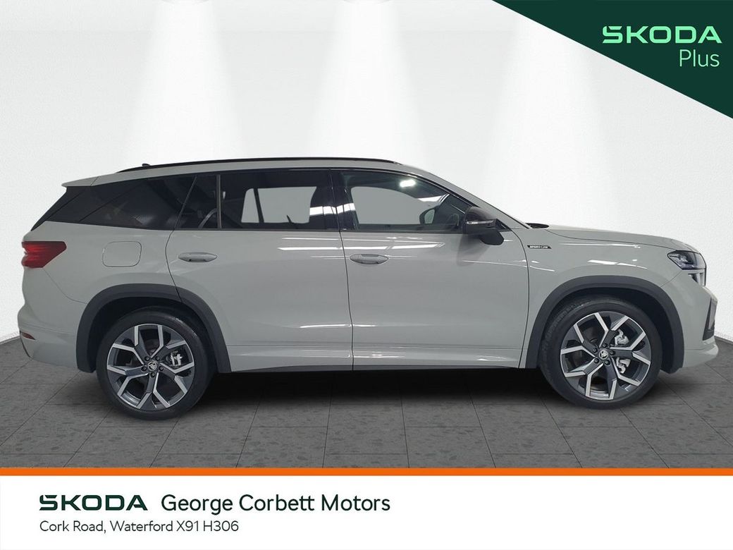 2025 Skoda Kodiaq