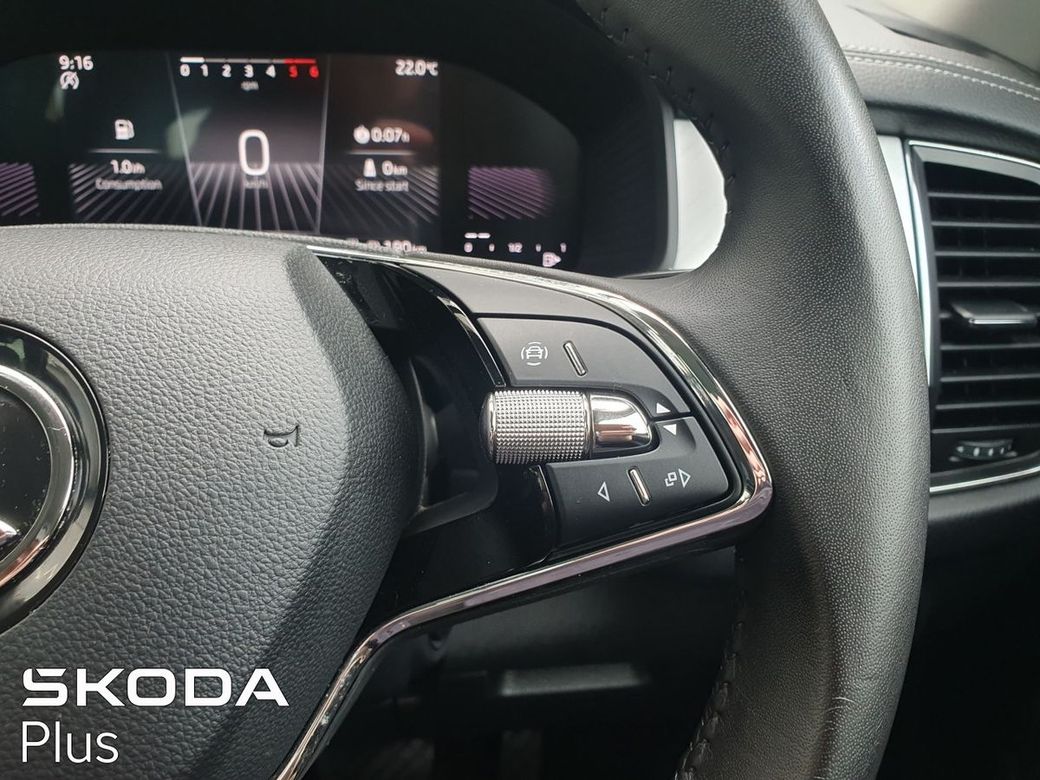 2024 Skoda Kodiaq