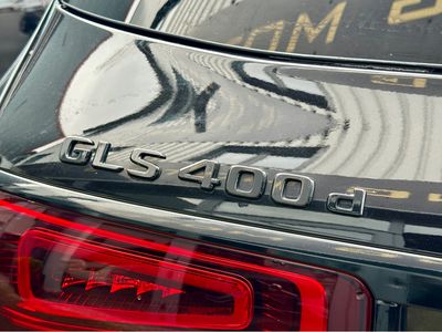 2021 Mercedes-Benz GLS Class